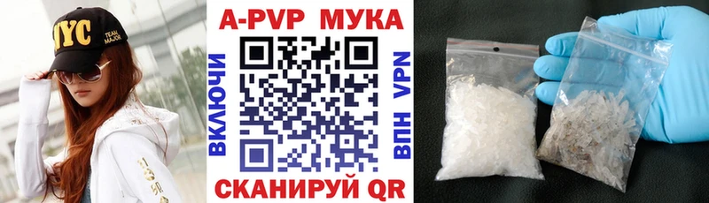 Наркотические вещества Мосальск Гашиш  НБОМе  МЕФ  Бошки Шишки  Кокаин 