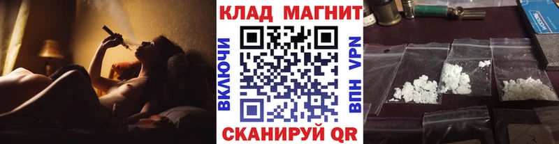 Героин Мосальск