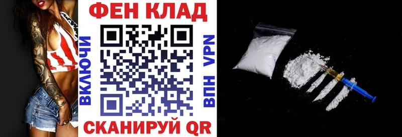 Amphetamine Розовый  Мосальск 