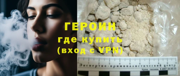 твердый Надым