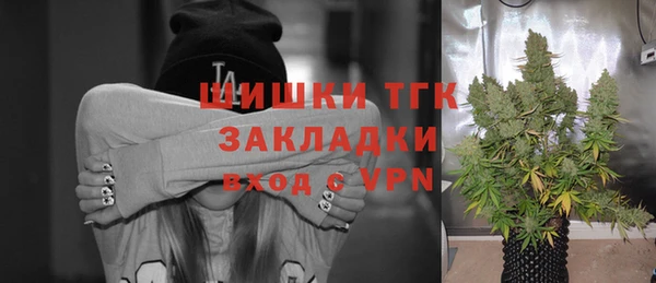 твердый Наволоки