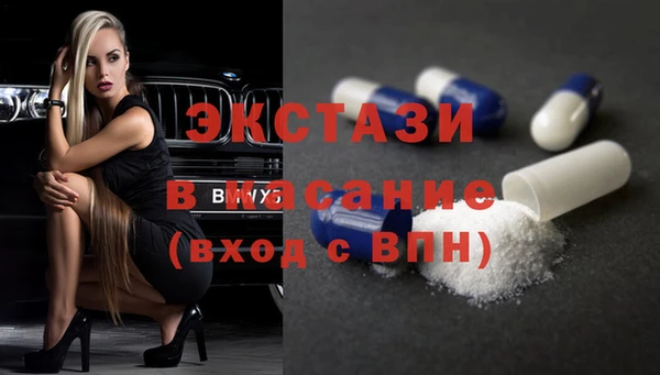 твердый Наволоки