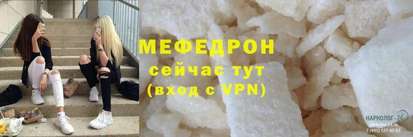 хмурый Михайлов