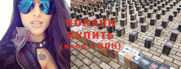 мдпв Навашино