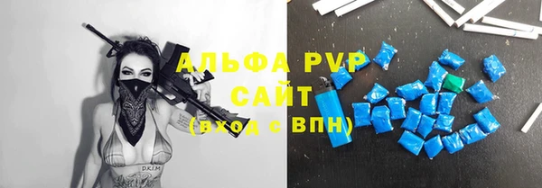 мдпв Навашино
