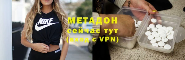 мдпв Навашино