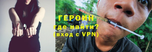 твердый Наволоки