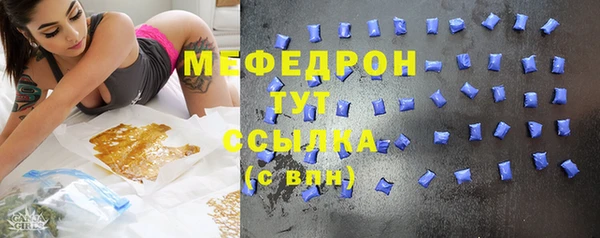синтетический гашиш Аша