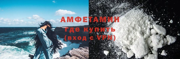 мдпв Навашино