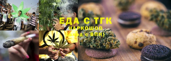 мдпв Навашино