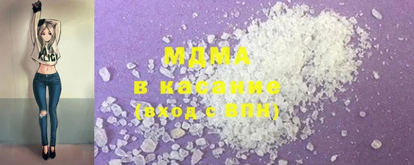 хмурый Михайлов