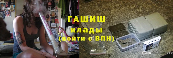 прущая мука Мегион