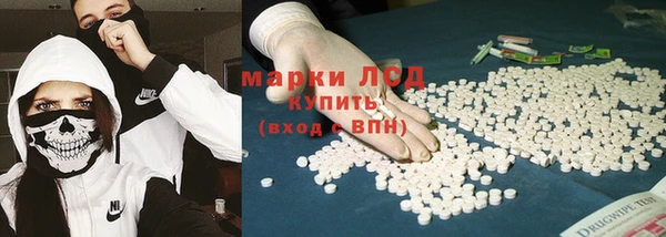 твердый Наволоки