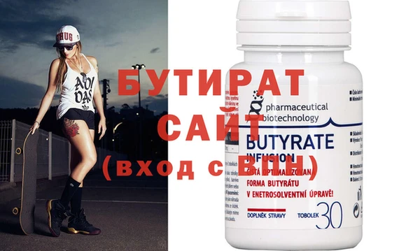 мдпв Навашино