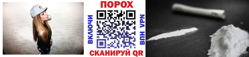 цена   Мосальск  Метамфетамин винт 