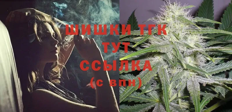 МАРИХУАНА LSD WEED  Мосальск 